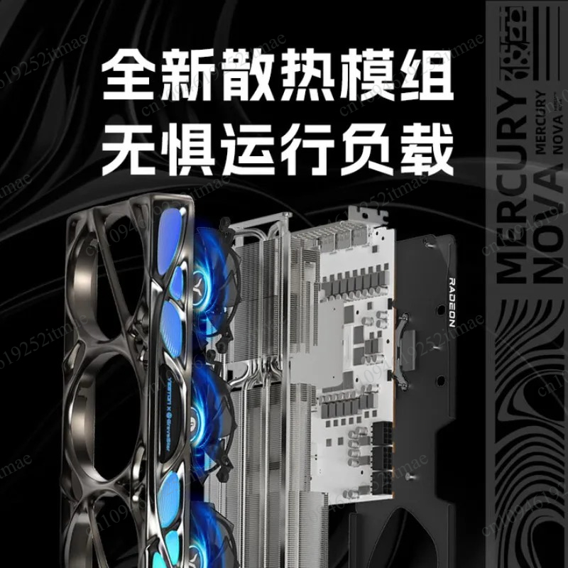 RX 9070 XT Gaming Graphics Car - Rx 9070 16Gb ulasan dan harga