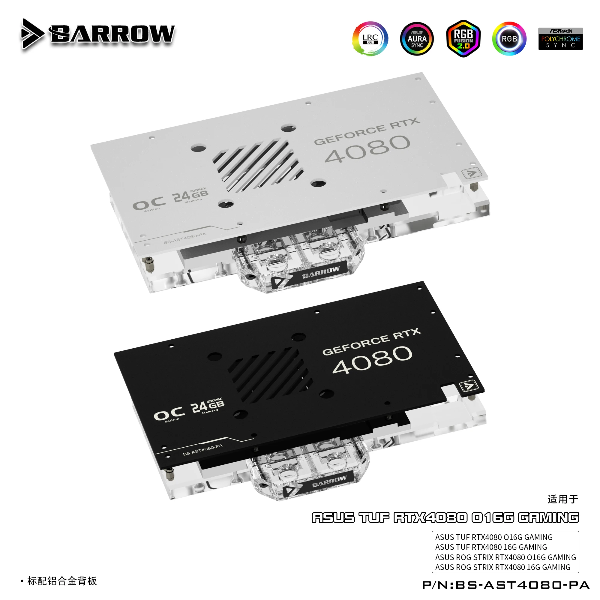 Barrow BS-AST4080-PA,4080 GPU  - Rtx 4090 Water Block ulasan dan harga