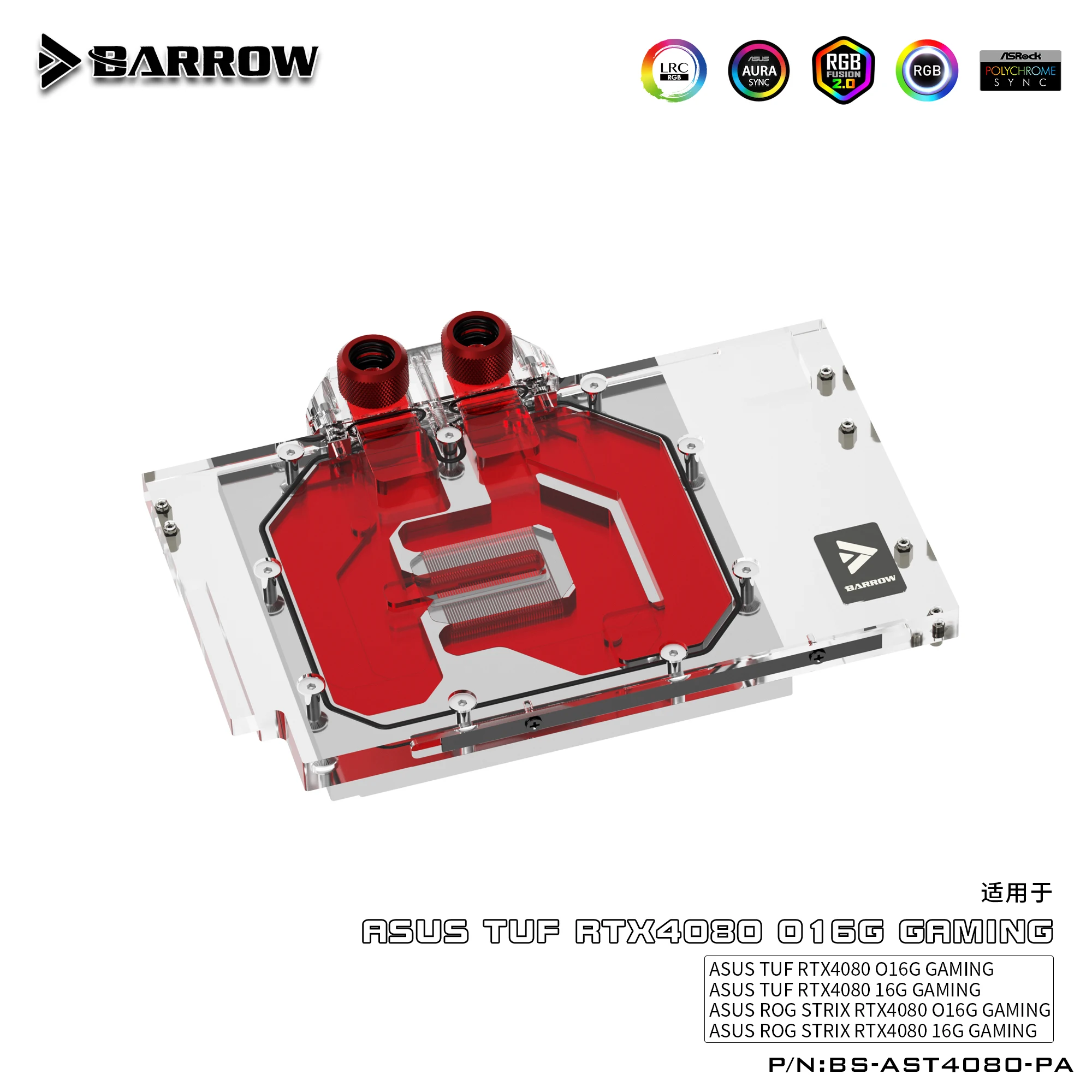 Barrow BS-AST4080-PA,4080 GPU  - Rtx 4090 Water Block ulasan dan harga