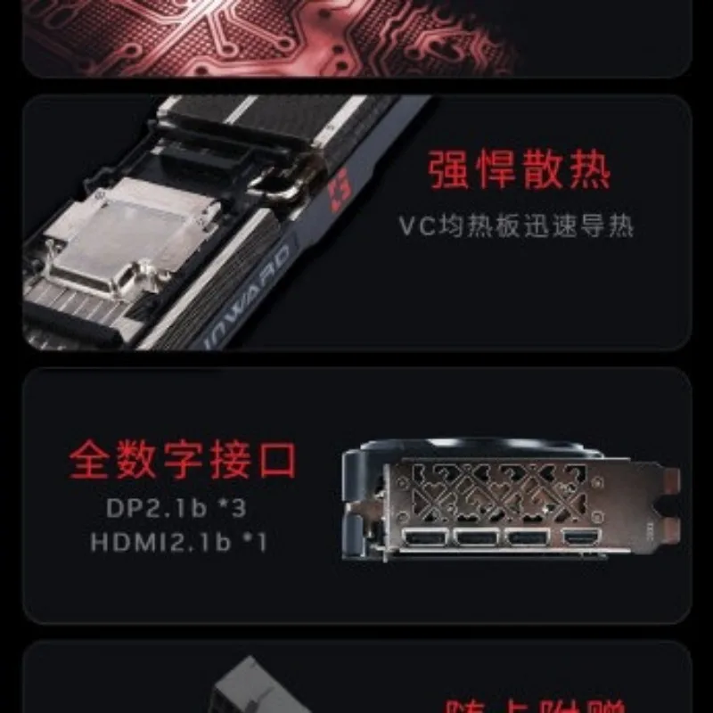 GeForce RTX 5080 DLSS 4 RTX50  - Rtx 5080 16Gb ulasan dan harga